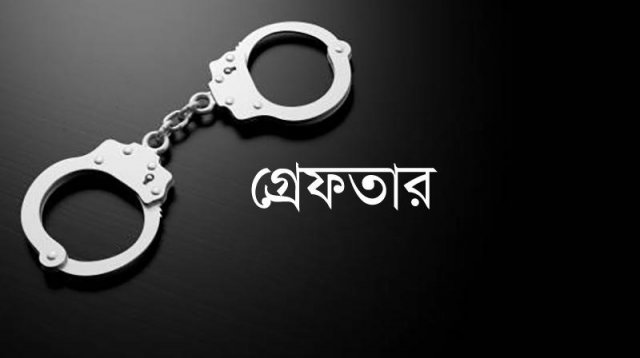 রূপসায় ইয়াবাসহ মাদক কারবারি গ্রেফতার