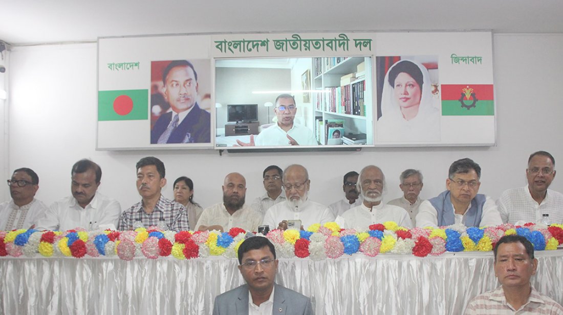 কেউ যেন আর ভোটের অধিকার নিয়ে ষড়যন্ত্র করতে না পারে: তারেক রহমান