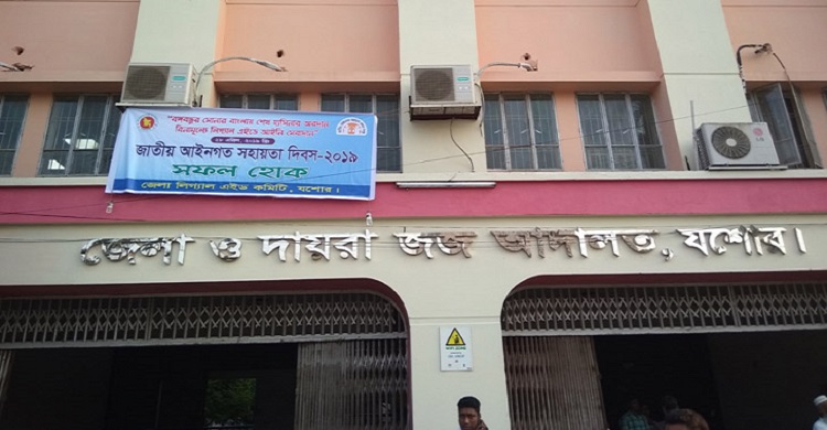 আদালত থেকে পালালেন হত্যা মামলার আসামি