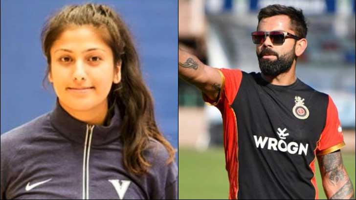 কোহলিদের জন্য নারী থেরাপিস্ট