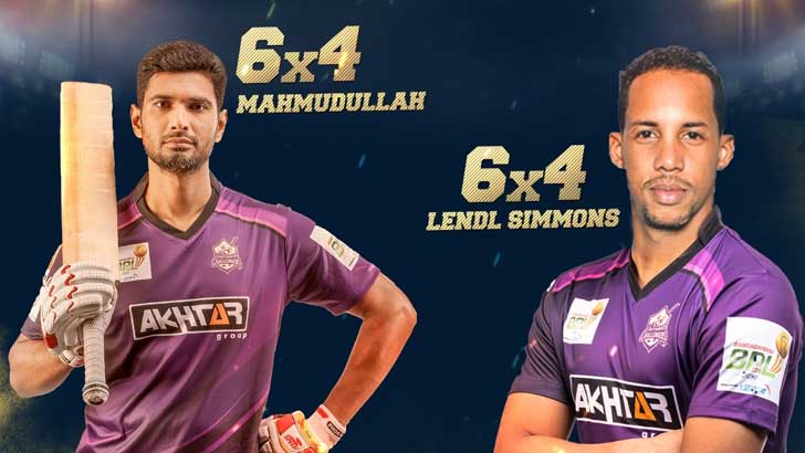 মাহমুদউল্লাহ-সিমন্সের ঝড়ো ব্যাটিংয়ে চট্টগ্রামের রানের পাহাড়