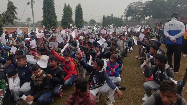 বিকেএসপিতে ভর্তি কার্যক্রম শুরু, জেনে নিন যাবতীয় তথ্য