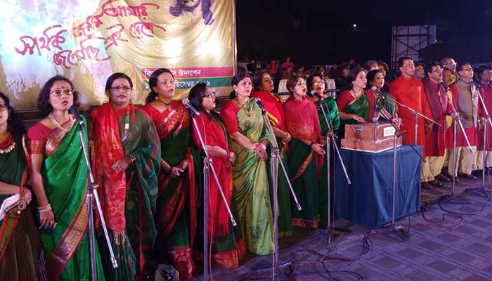 শিল্পকলার নন্দন মঞ্চে মনোজ্ঞ রবীন্দ্র সন্ধ্যা