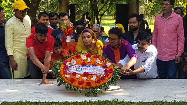 হুমায়ূন আহমেদের জন্মদিনে ছেলেদের নিয়ে নুহাশপল্লীতে শাওন