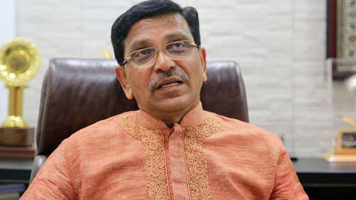 হরতাল প্রতিহত করতে আ’লীগ মাঠে থাকবে: হানিফ