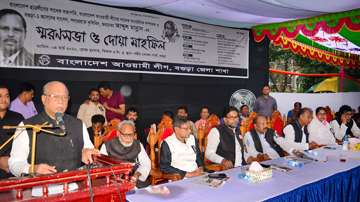 এমন সুযোগ জীবনে আর পাবেন না: বিএনপিকে নাসিম