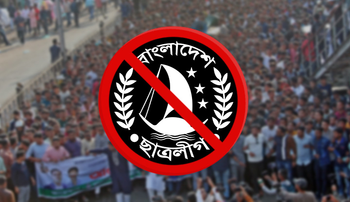 জেলগেটে আটক ছাত্রলীগ নেতাকে বিস্ফোরক মামলায় গ্রেপ্তার