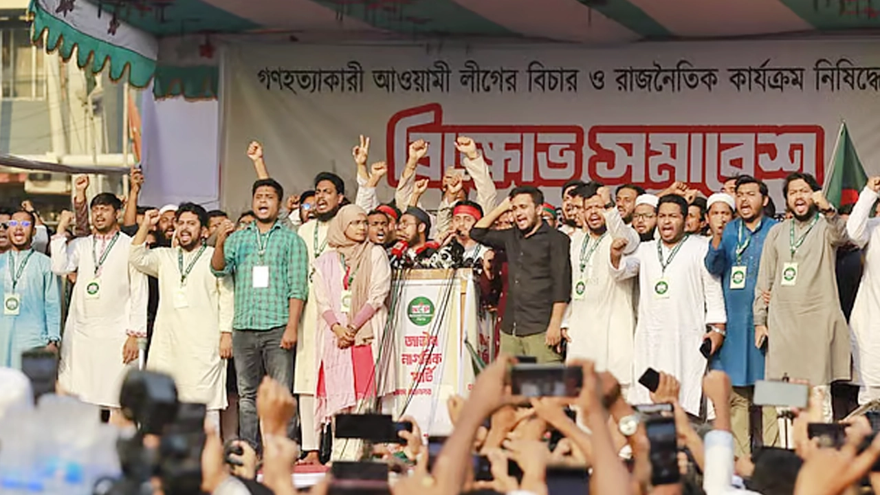 ‘আ.লীগের বিচার ও সংস্কারের আগে দেশে কোনো নির্বাচন নয়’