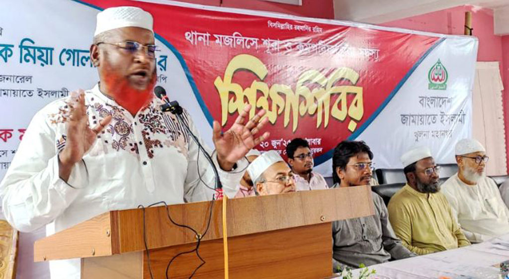 আগামী নির্বাচনে ইসলামী দলগুলো একসঙ্গে থাকবে: গোলাম পরওয়ার