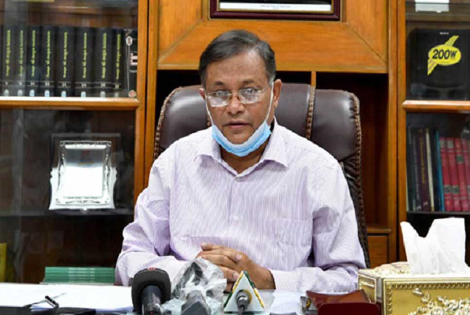 আওয়ামী লীগের পুনর্গঠিত কমিটি আগামী নির্বাচনেও বিজয় আনবে : হাছান মাহমুদ