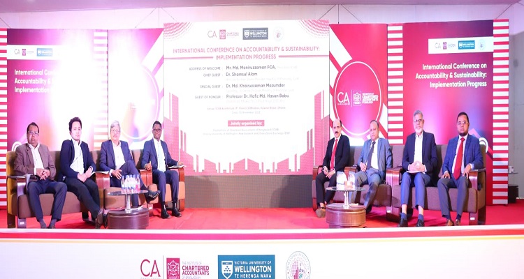 “অ্যাকাউন্টিবিলিটি অ্যান্ড সাসটেনেবিলিটিঃ ইমপ্লিমেন্টেশন প্রগ্রেসেস” শীর্ষক কনফারেন্স অনুষ্ঠিত