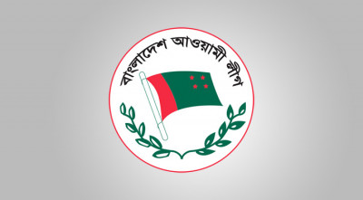 আ.লীগের নির্বাচনী ইশতেহার ঘোষণা আজ