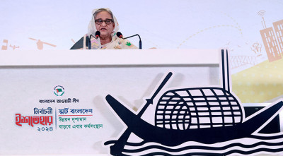 বাজারমূল্য ও আয়ের মধ্যে সঙ্গতি প্রতিষ্ঠার প্রতিশ্রুতি প্রধানমন্ত্রী শেখ হাসিনার