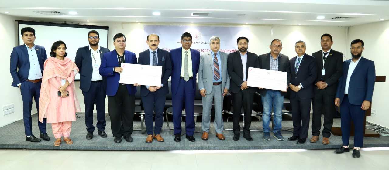 ইনভেস্টরস প্রোটেকশন ফান্ড থেকে আনুপাতিক হারে অর্থ প্রদানের কার্যক্রম শুরু