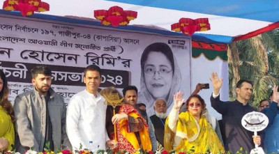 বঙ্গবন্ধুর সোনার বাংলাদেশ গড়তে নৌকায় ভোট দিন: সোহেল তাজ