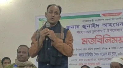 আ.লীগের সভায় ব্যারিস্টার সুমনের উপস্থিতি নিয়ে হট্টগোল