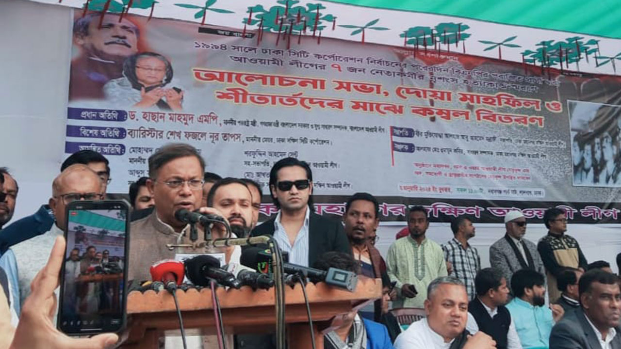 দেশবিরোধী অপপ্রচার বিএনপির রাজনীতির উপাদান : পররাষ্ট্রমন্ত্রী