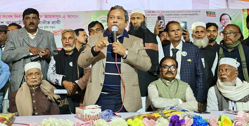 বিএনপি ট্রেন মিস করে আন্দোলনের গন্তব্য হারিয়ে ফেলেছে : মির্জা আজম