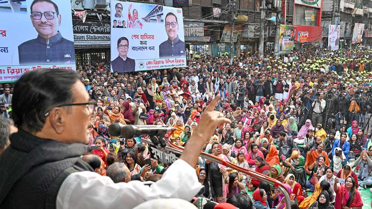 ৩০ জানুয়ারি সারাদেশে আ.লীগের কর্মসূচি