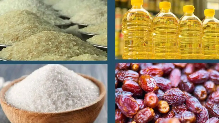 ৪ পণ্যে কর ছাড় দিয়ে এনবিআরের প্রজ্ঞাপন