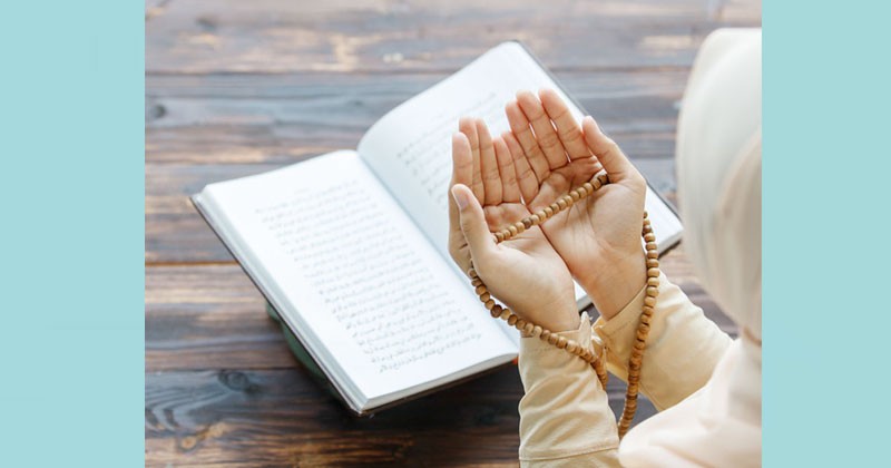 যে আয়াত জীবনকে পরিবর্তন করে দেবে!