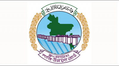 ১৫৪ জনকে নিয়োগ দেবে পানি উন্নয়ন বোর্ড