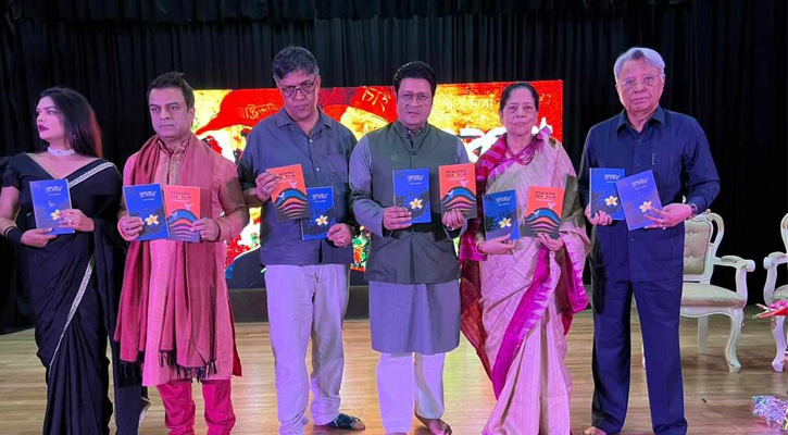 শামস মনোয়ারের দুই বইয়ের মোড়ক উন্মোচন