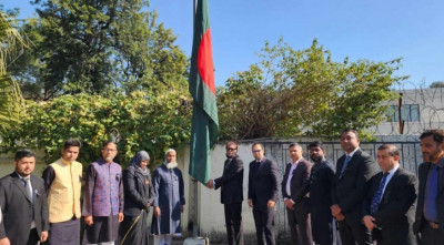 ইসলামাবাদে আন্তর্জাতিক মাতৃভাষা দিবস পালন