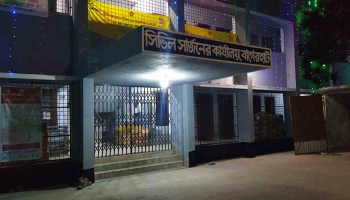 সিভিল সার্জনের কার্যালয়ে ১৮১ জনের নিয়োগ