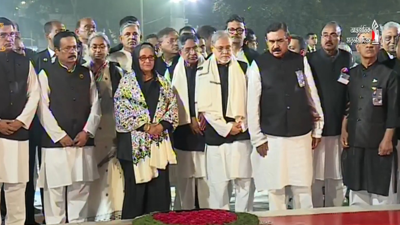 ভাষা শহীদদের প্রতি শ্রদ্ধা জানাল আ.লীগ