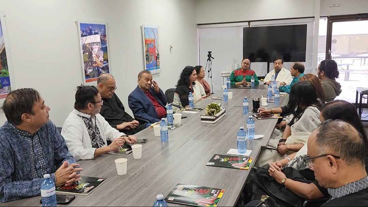 কানাডায় মাতৃভাষা চর্চা বিষয়ক আলোচনা সভা