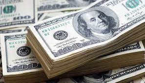 এক মাসে রিজার্ভ কমল ৯ কোটি ডলার