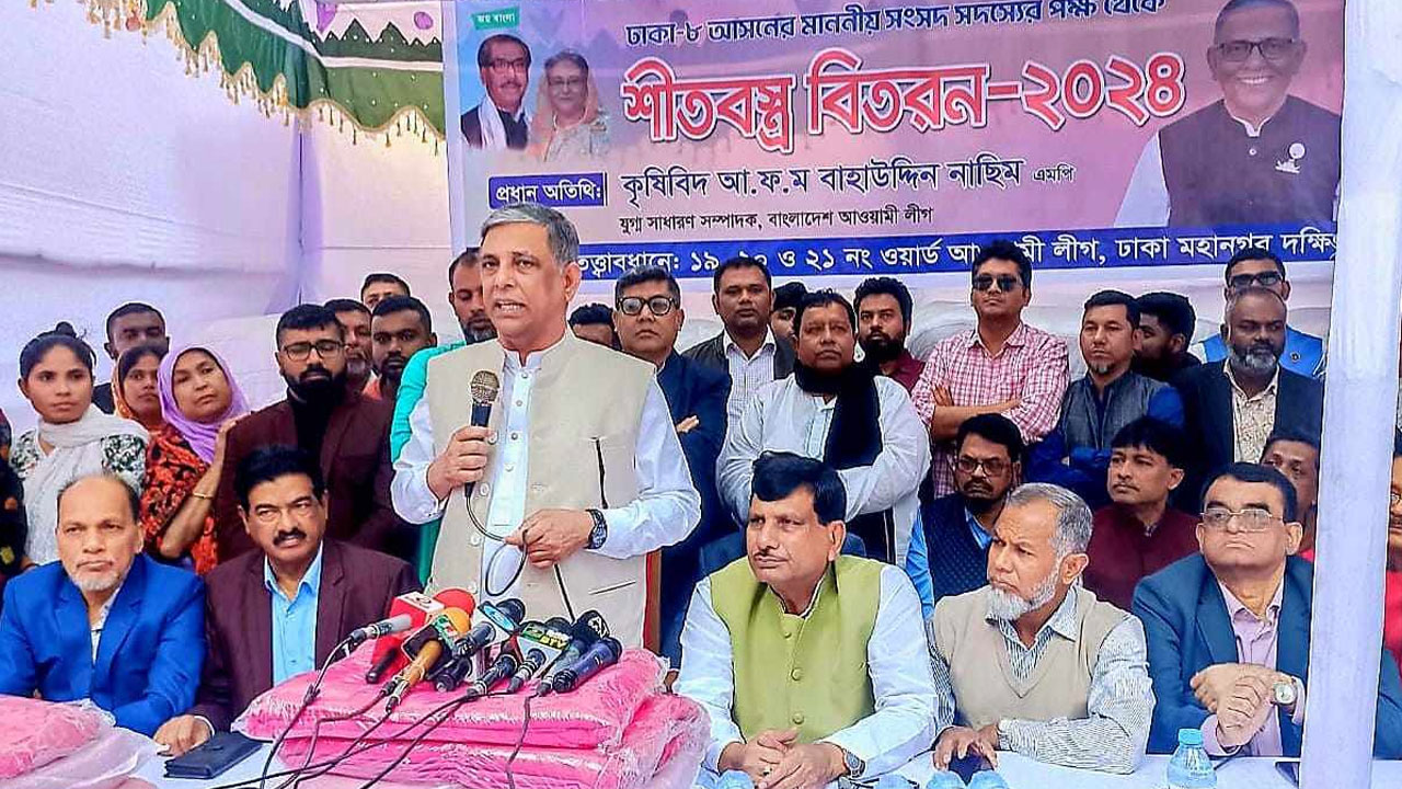 দেশের মানুষকে নিয়ে ভাবুন, বিএনপিকে নাছিম