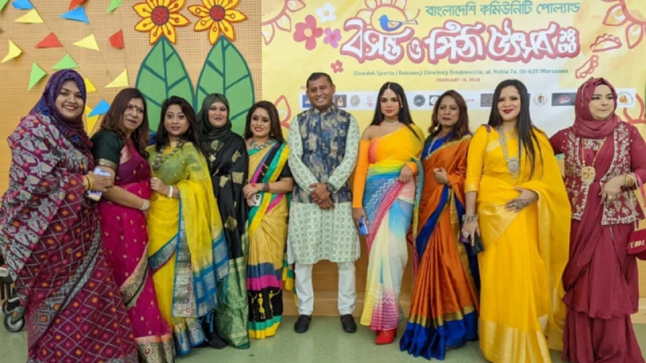 পোল্যান্ডে বাংলাদেশিদের বসন্ত বরণ ও পিঠা উৎসব