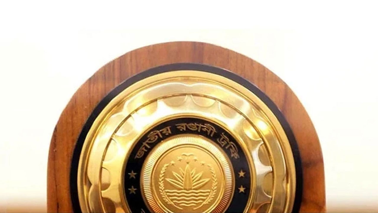 ৭৭ প্রতিষ্ঠান পাচ্ছে রপ্তানি ট্রফি