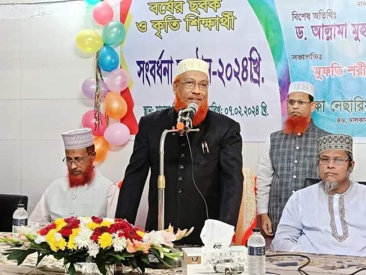 আবারো শিক্ষার্থীতে মুখরিত থাকুক আলীয়া মাদ্রাসাগুলোর হাদিসের দারস: ইআবি ভিসি