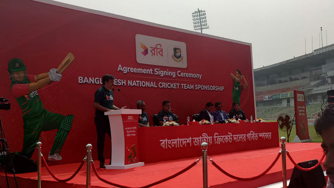 বাংলাদেশ জাতীয় দলের স্পন্সর রবি