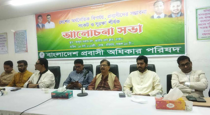 বিদ্যুৎ, নিত্যপণ্যের দাম নিয়ন্ত্রণে সরকার ব্যর্থ: মান্না