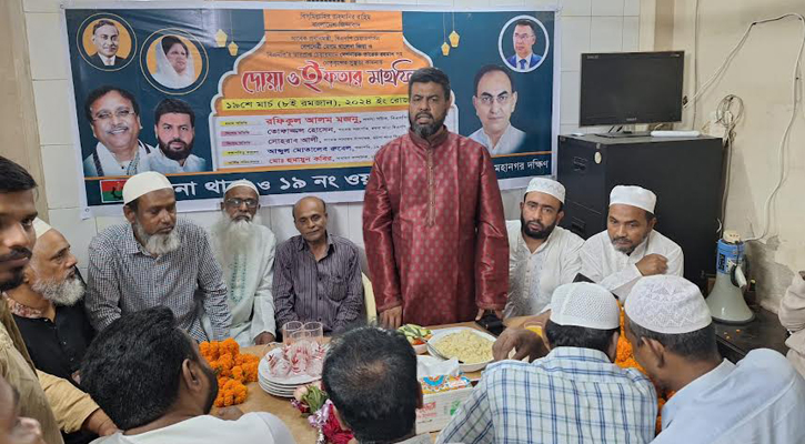 অবৈধ সরকারের পতন ঘটানোর জন্য ঐক্যের কোনো বিকল্প নেই