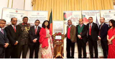 লন্ডনে স্বাধীনতা দিবস উদযাপন