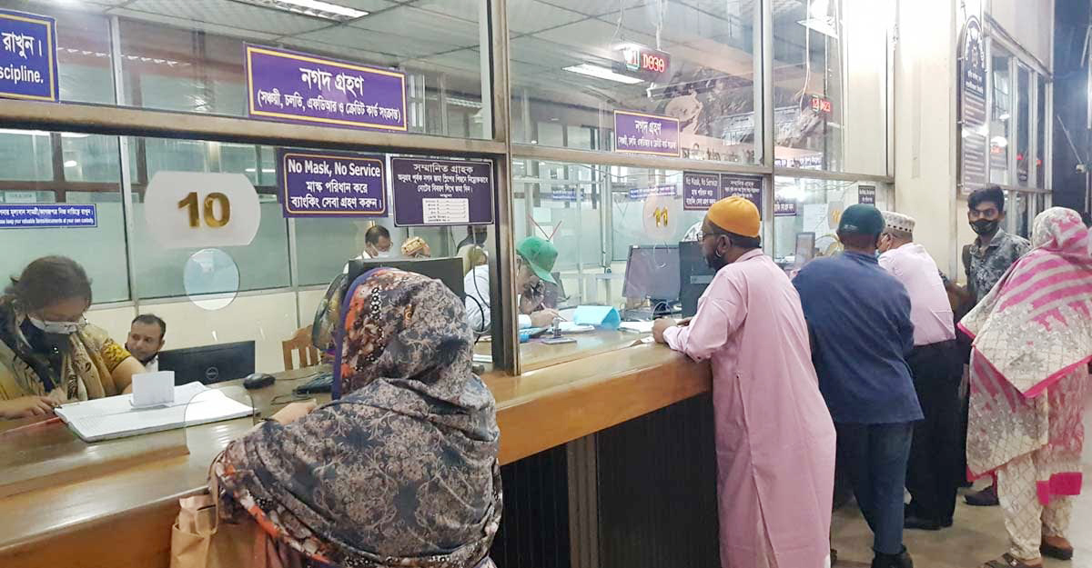 রোজায় ব্যাংকে লেনদেনের সময়সূচি নির্ধারণ