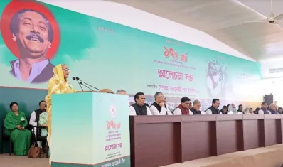 ইফতার পার্টিতে আল্লাহ-রাসুলের নাম না নিয়ে আ.লীগের গীবত গায়