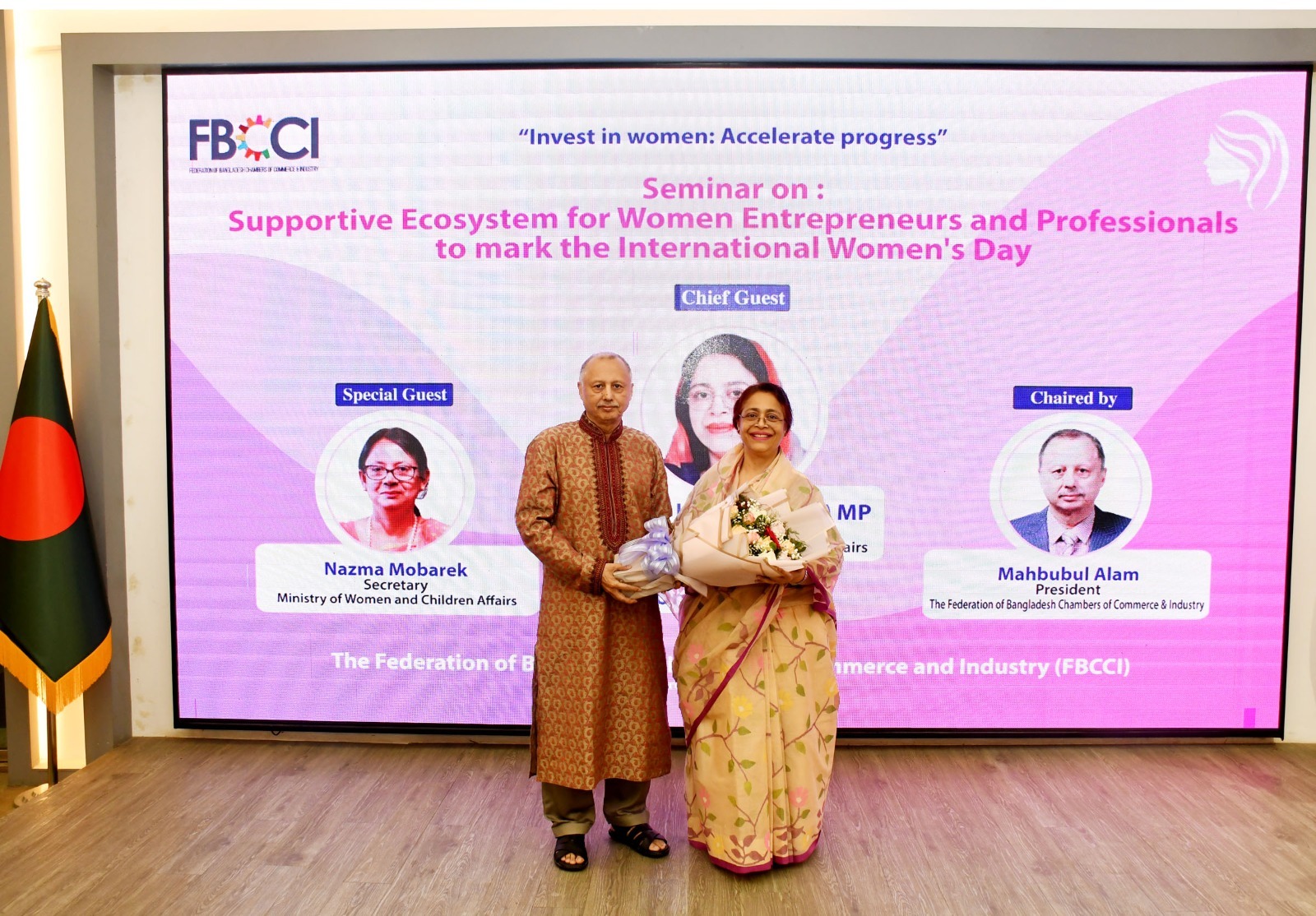 নারী দিবস উপলক্ষ্যে এফবিসিসিআইয়ের সেমিনার