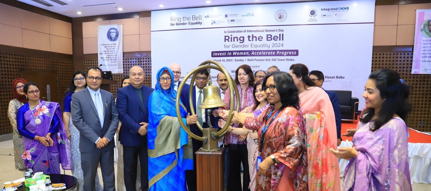 তালিকাভুক্ত কোম্পা‌নিতে নারী স্বতন্ত্র প‌রিচালক থাকা উচিত : অর্থ প্রতিমন্ত্রী