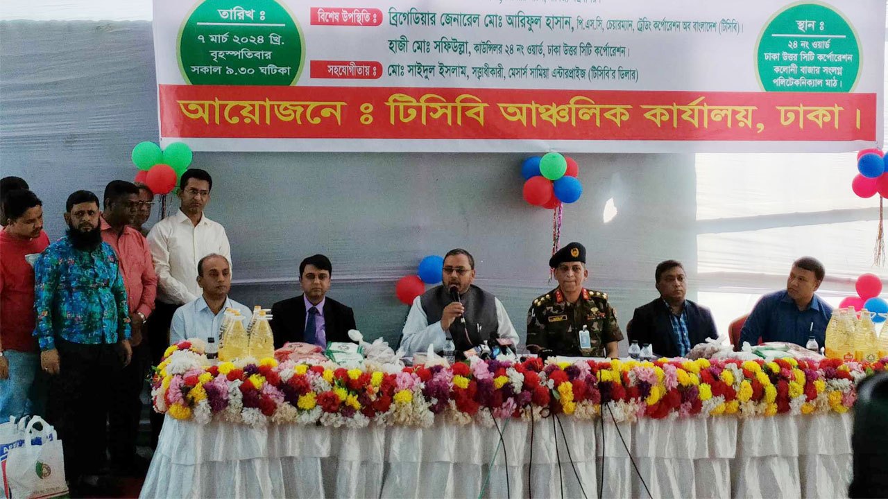 চিনির কোনো সংকট হবে না : আহসানুল ইসলাম