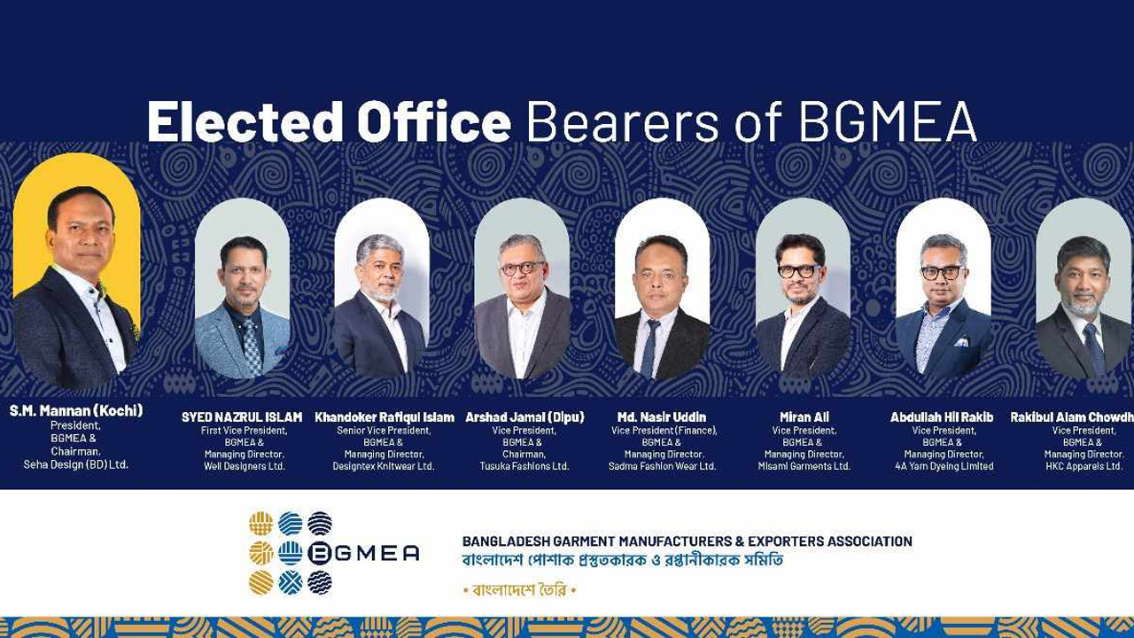 বিজিএমইএর নতুন সভাপতি এসএম মান্নান