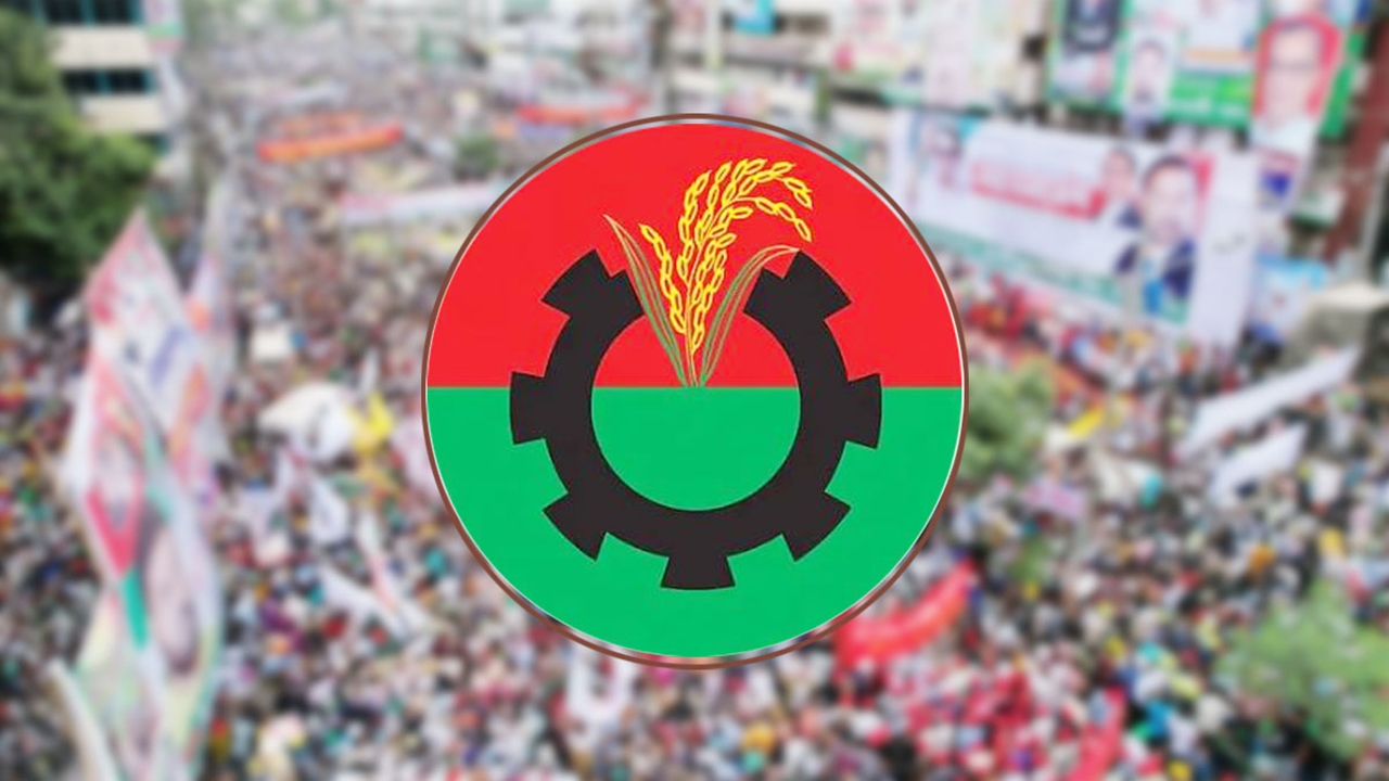 বিদ্যুৎ, গ্যাসের মূল্যবৃদ্ধির প্রতিবাদে কর্মসূচি দিল বিএনপি