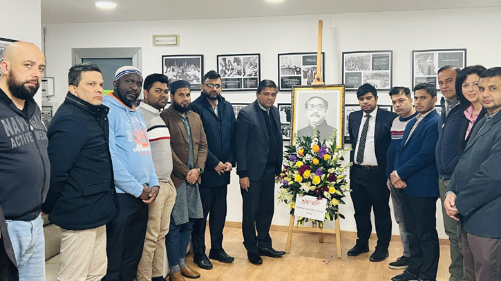 মিলান কনস্যুলেটে ঐতিহাসিক ৭ই মার্চ পালিত