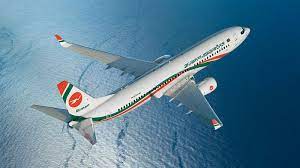 ২৭ মার্চ থেকে রোম-ঢাকা রুটে ডানা মেলবে বিমান