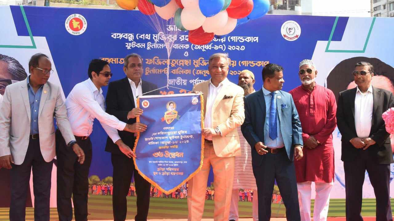 দেশের সবচেয়ে জনপ্রিয় খেলা ফুটবল : ক্রীড়ামন্ত্রী